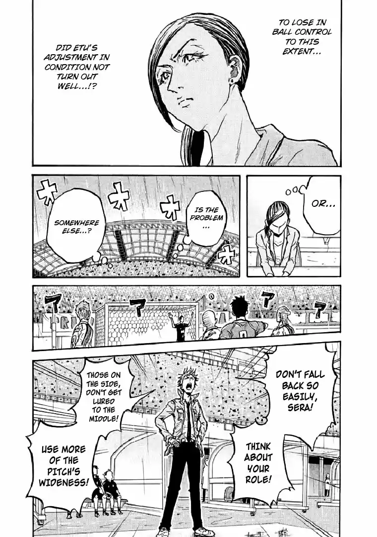 Giant Killing Vol. 29 Ch. 285