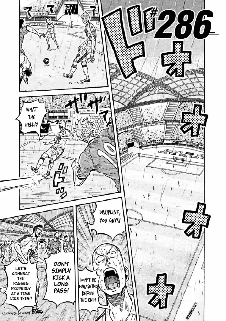 Giant Killing Vol. 29 Ch. 286