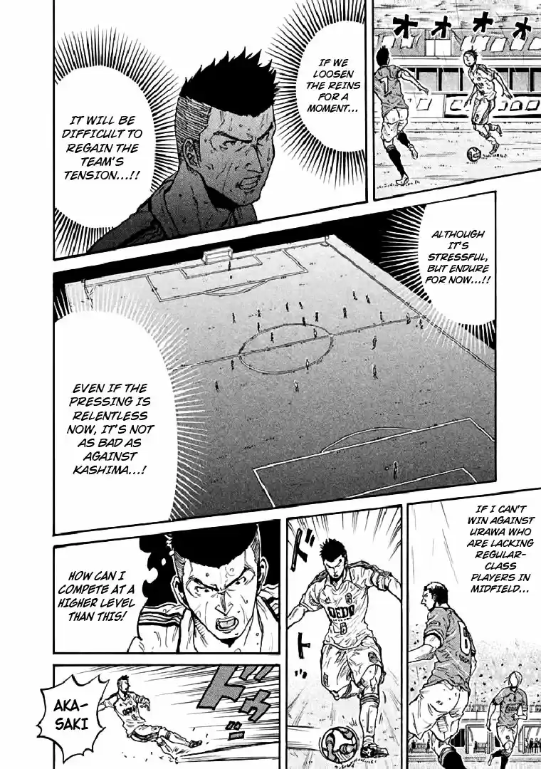 Giant Killing Vol. 29 Ch. 286