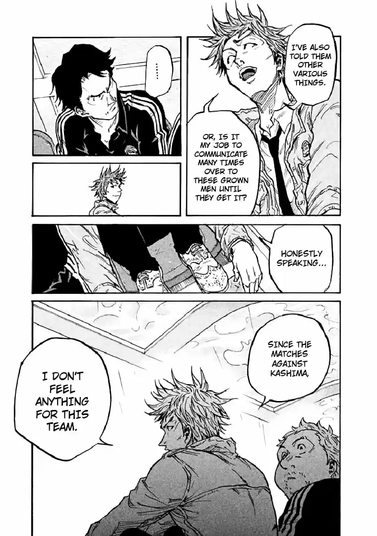 Giant Killing Vol. 29 Ch. 286