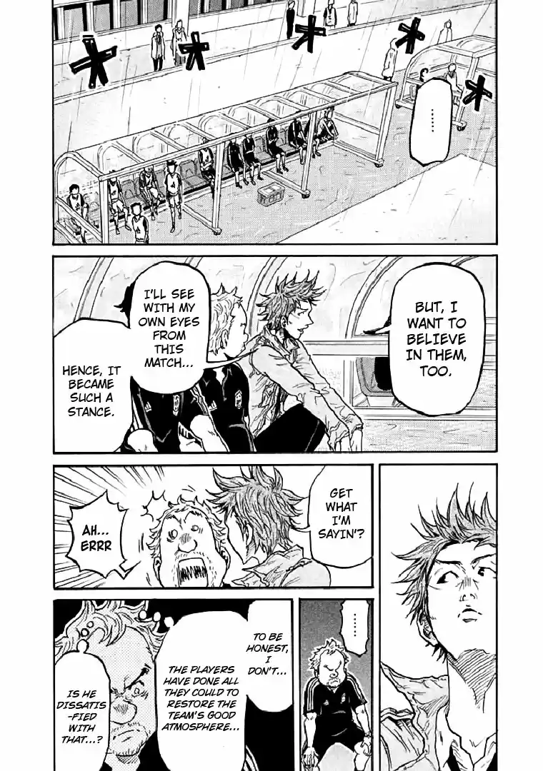 Giant Killing Vol. 29 Ch. 286