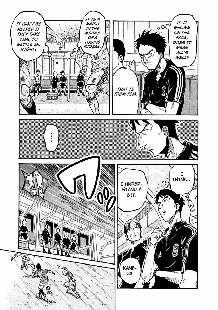 Giant Killing Vol. 29 Ch. 286