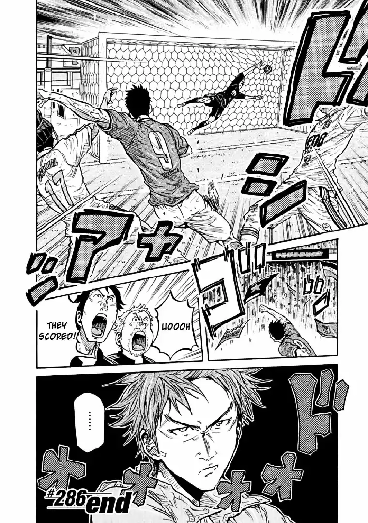 Giant Killing Vol. 29 Ch. 286