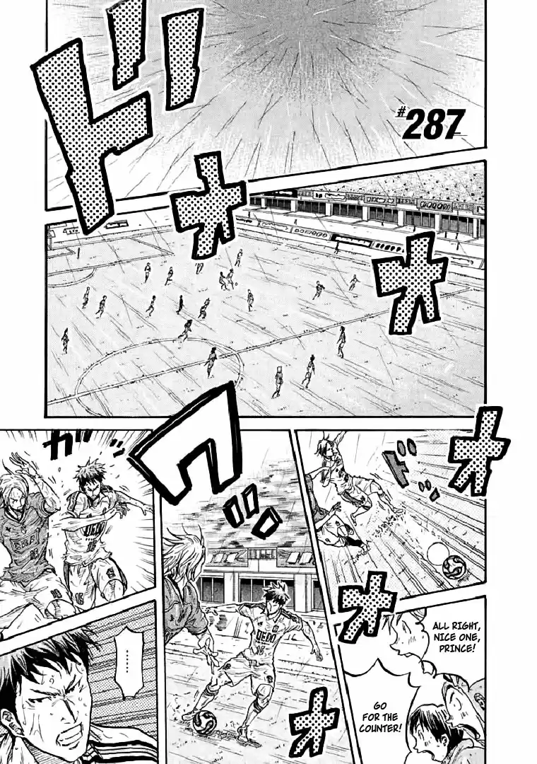 Giant Killing Vol. 29 Ch. 287