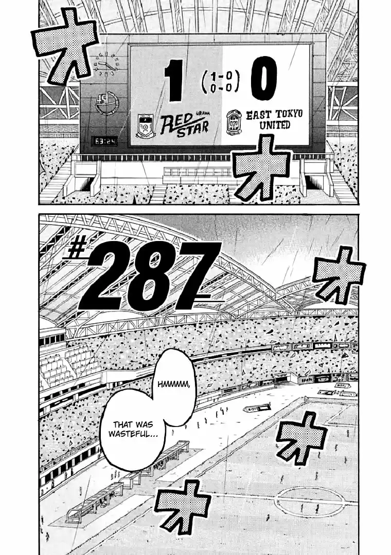 Giant Killing Vol. 29 Ch. 287