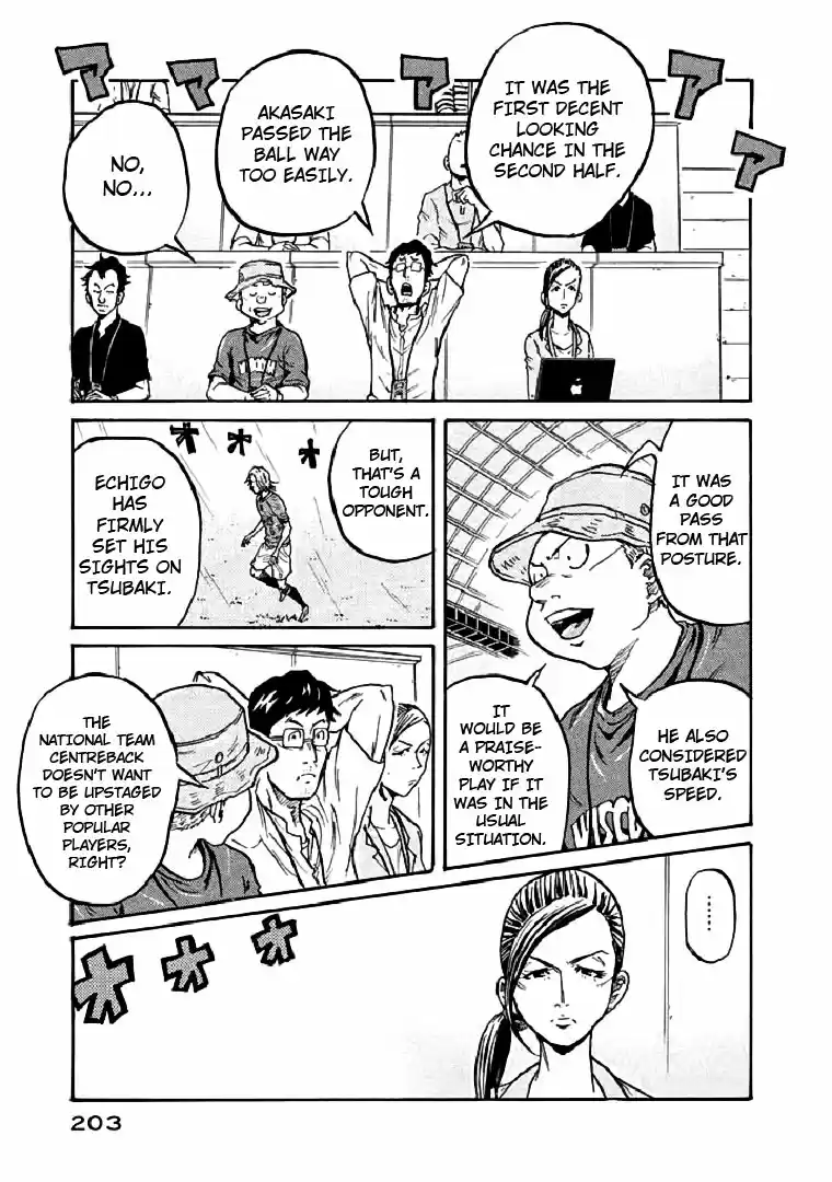 Giant Killing Vol. 29 Ch. 287