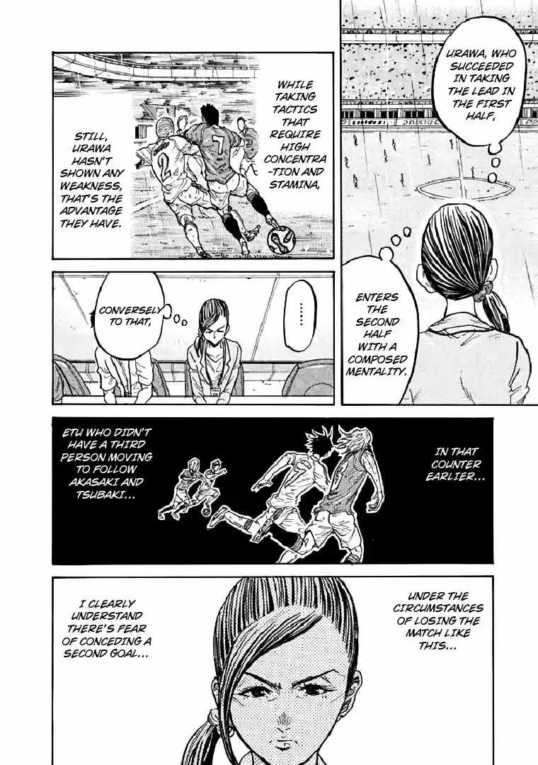 Giant Killing Vol. 29 Ch. 287