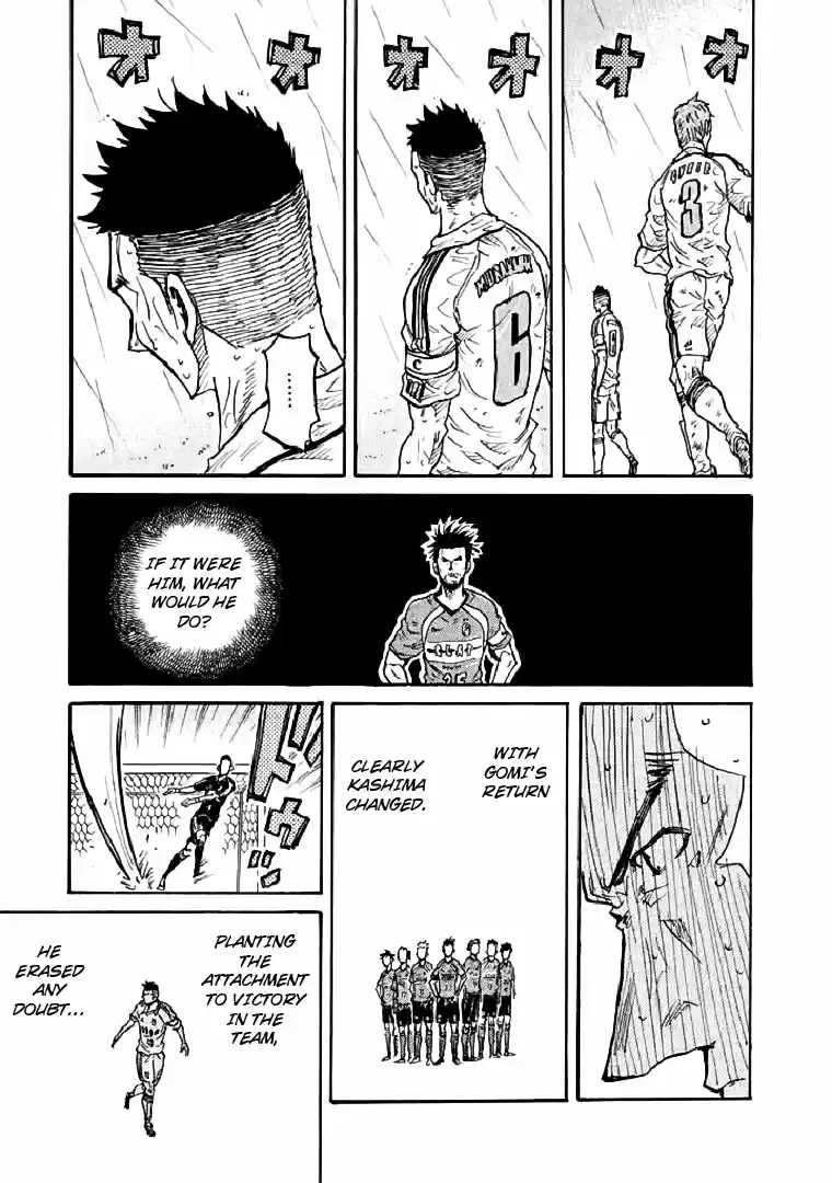 Giant Killing Vol. 29 Ch. 287