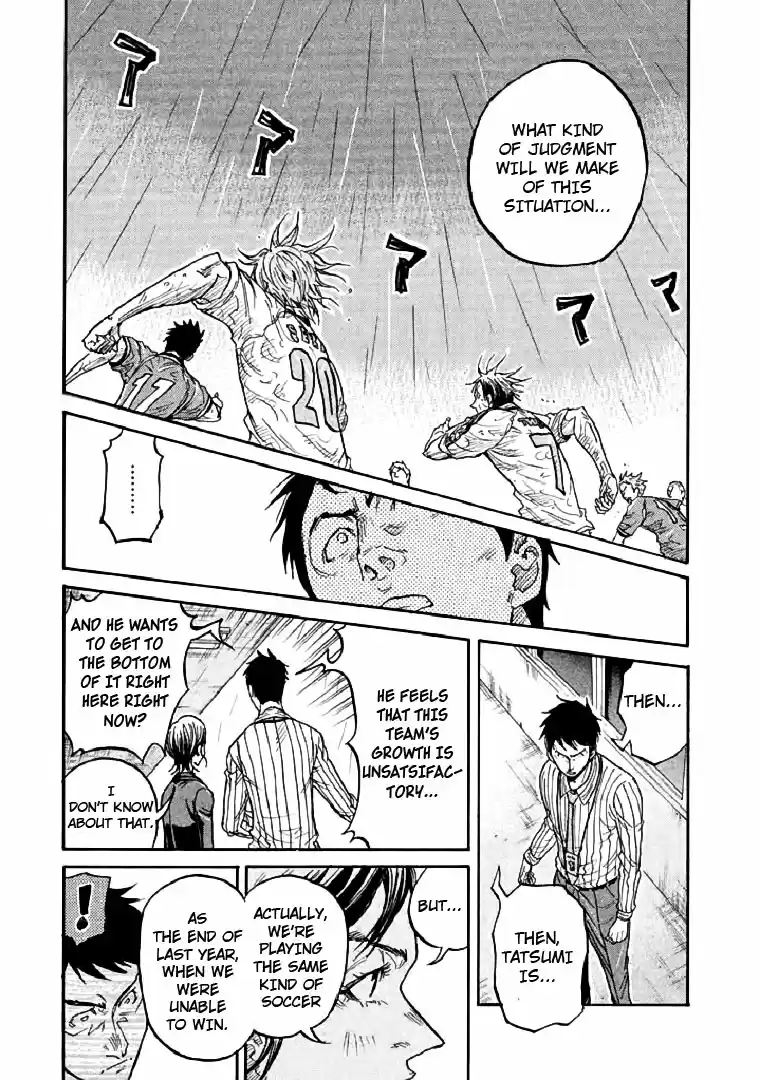 Giant Killing Vol. 29 Ch. 287