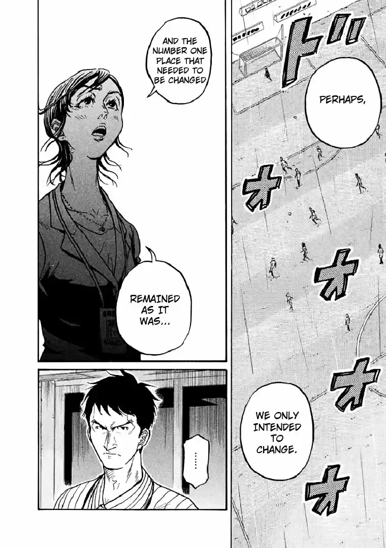 Giant Killing Vol. 29 Ch. 287