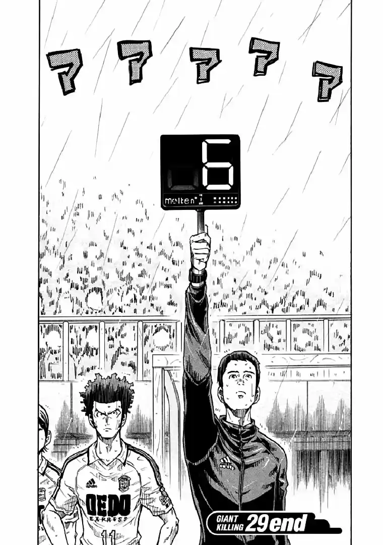 Giant Killing Vol. 29 Ch. 287