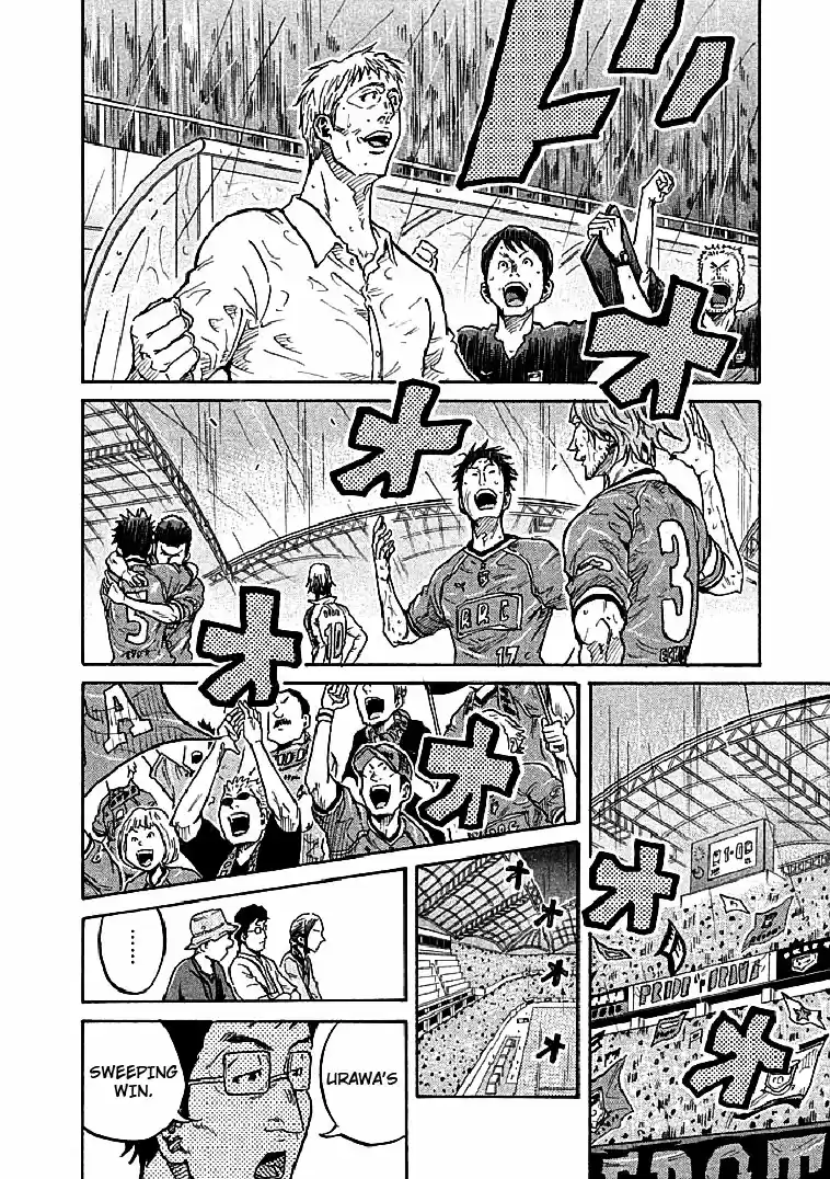 Giant Killing Vol. 30 Ch. 288