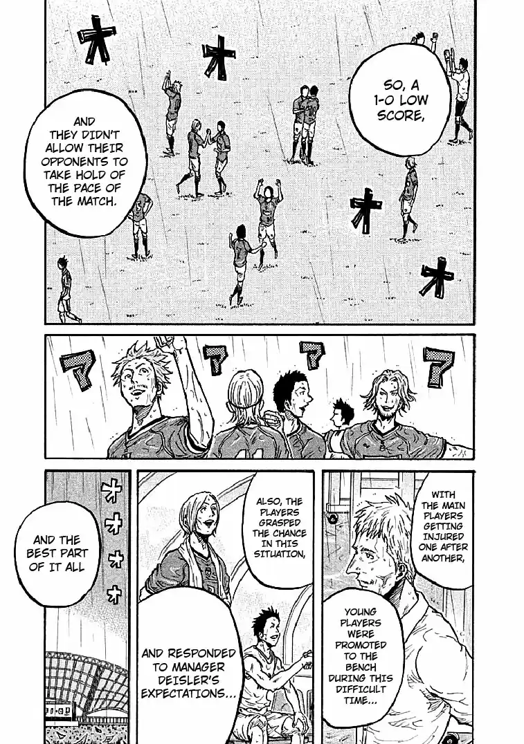 Giant Killing Vol. 30 Ch. 288