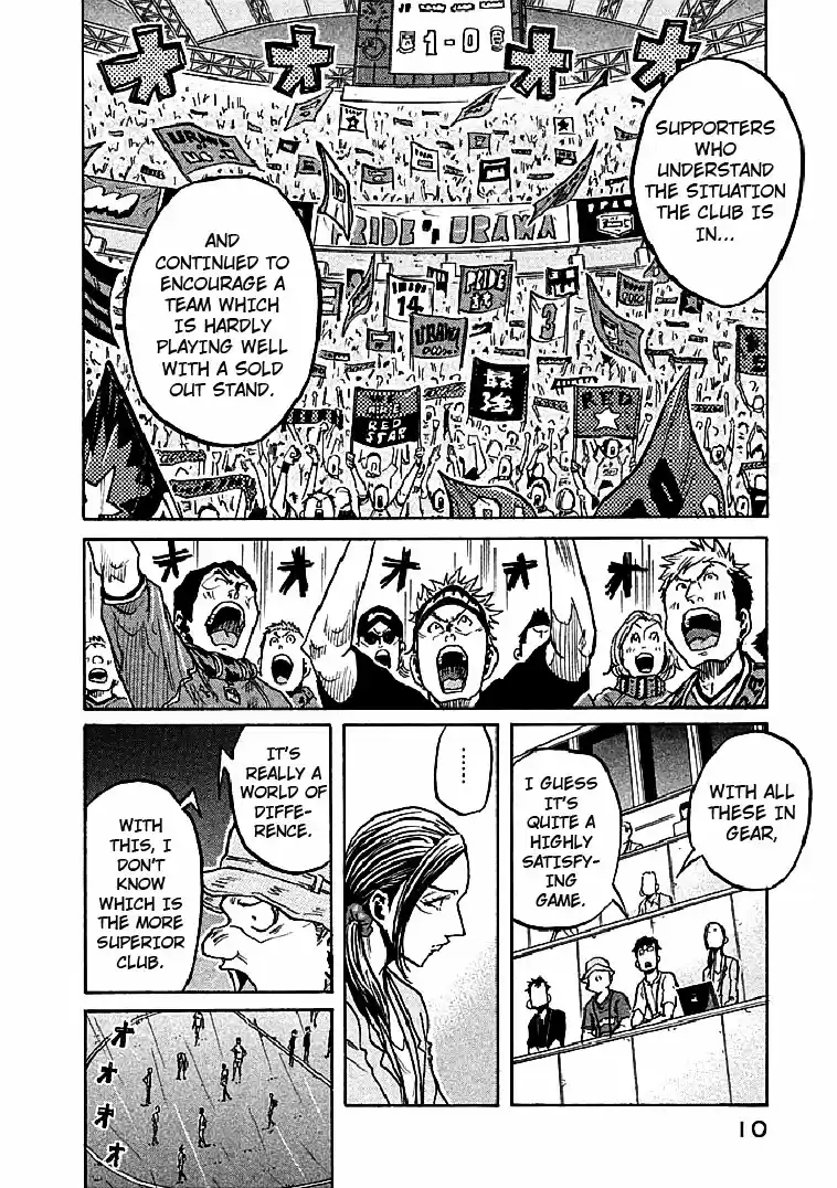 Giant Killing Vol. 30 Ch. 288