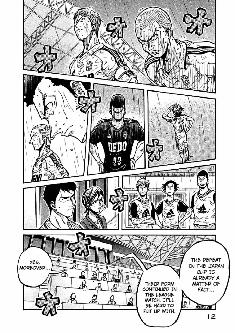 Giant Killing Vol. 30 Ch. 288