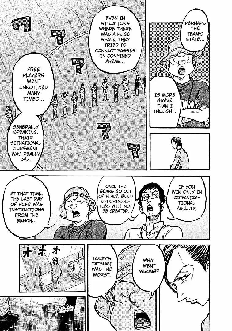 Giant Killing Vol. 30 Ch. 288
