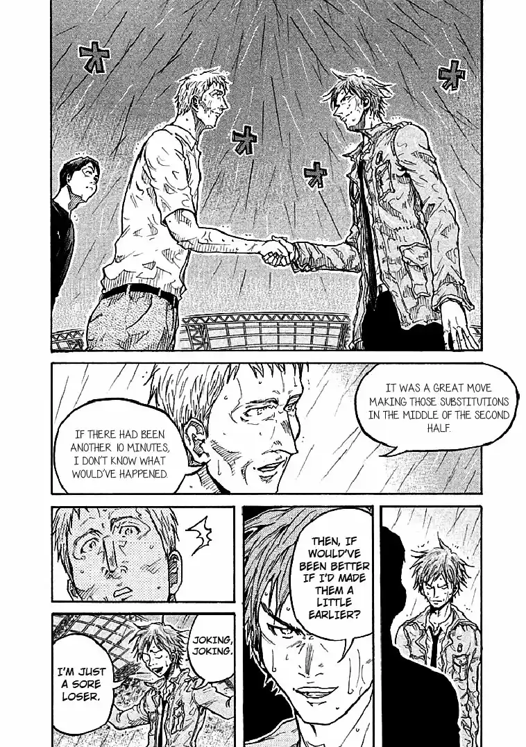 Giant Killing Vol. 30 Ch. 288