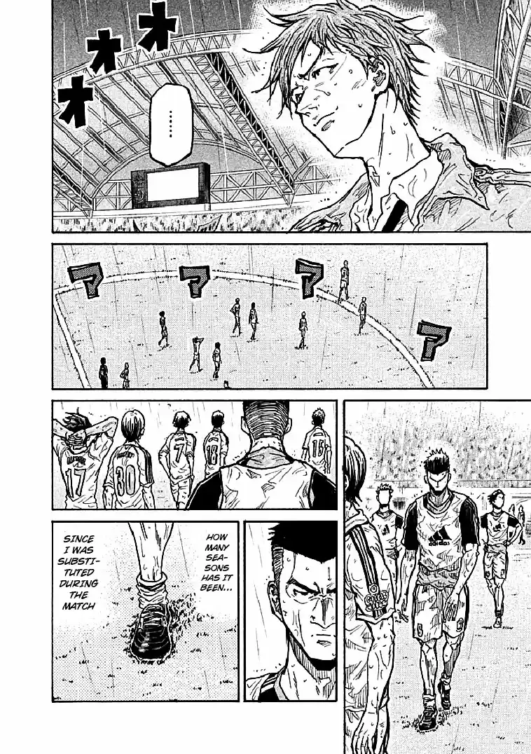 Giant Killing Vol. 30 Ch. 288