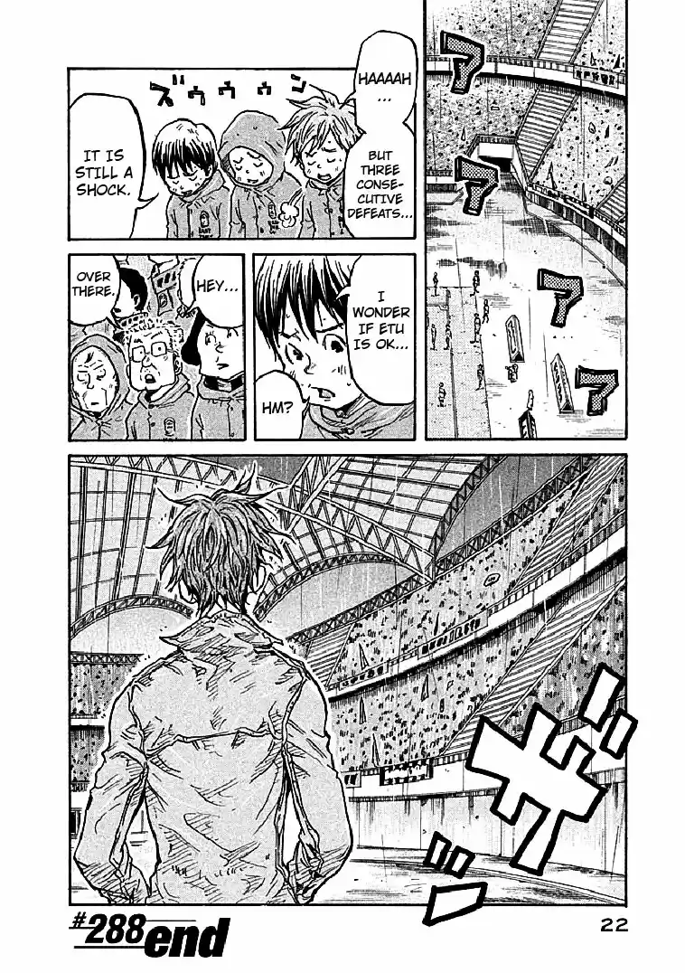 Giant Killing Vol. 30 Ch. 288