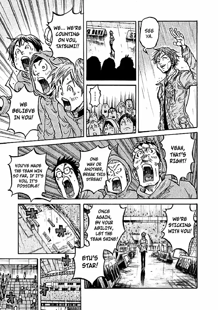 Giant Killing Vol. 30 Ch. 289