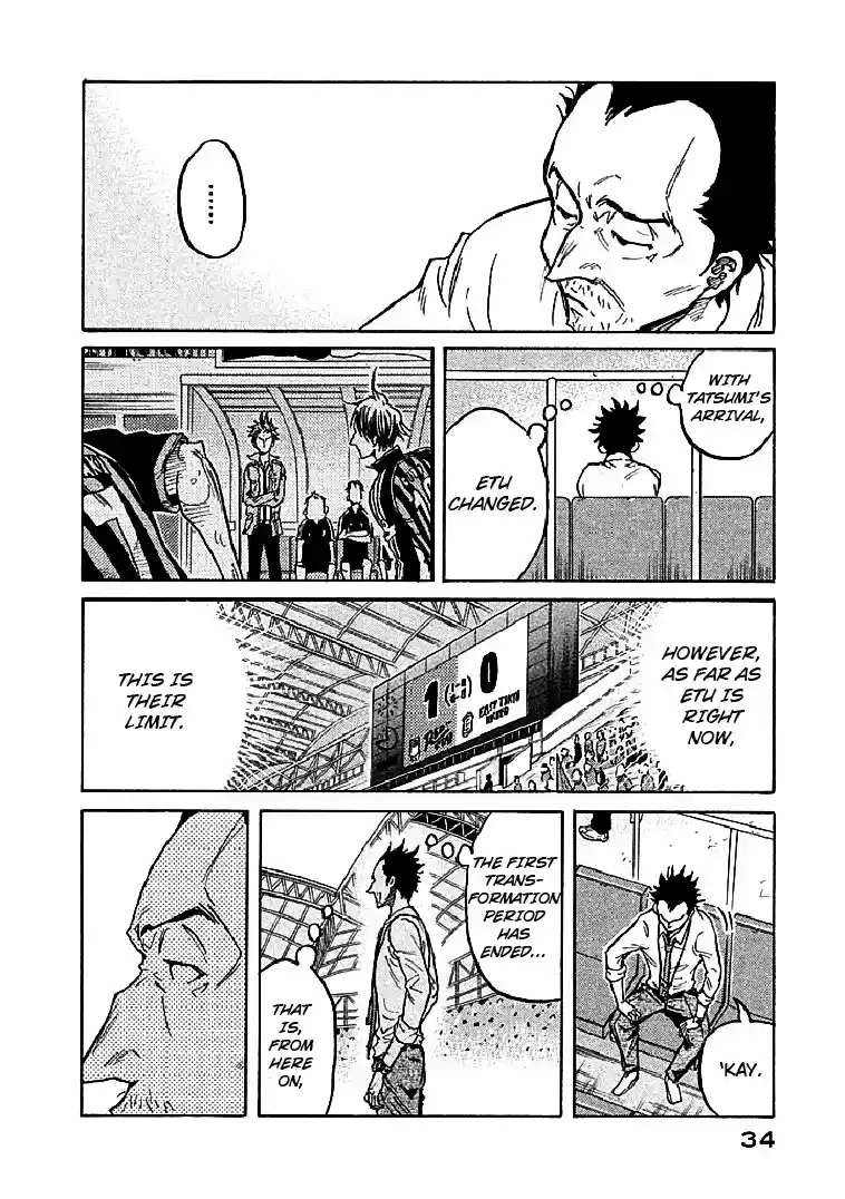 Giant Killing Vol. 30 Ch. 289