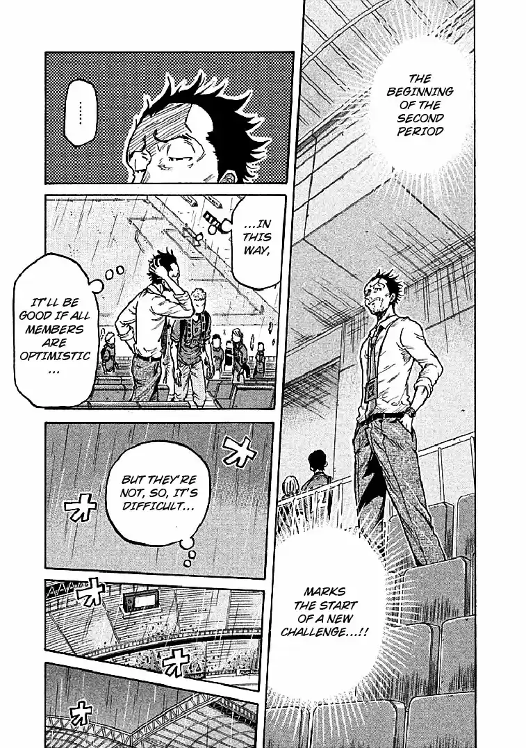 Giant Killing Vol. 30 Ch. 289