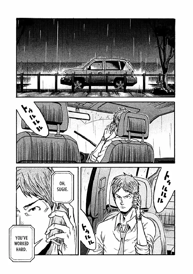 Giant Killing Vol. 30 Ch. 289