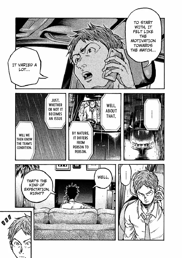 Giant Killing Vol. 30 Ch. 289