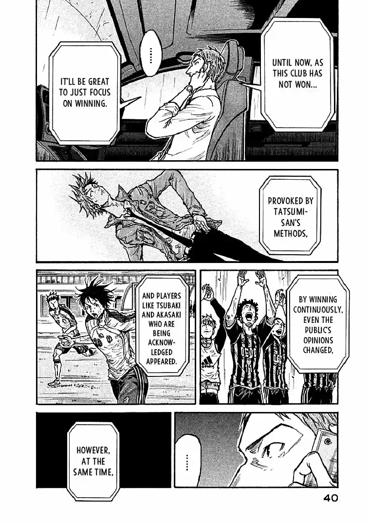 Giant Killing Vol. 30 Ch. 289