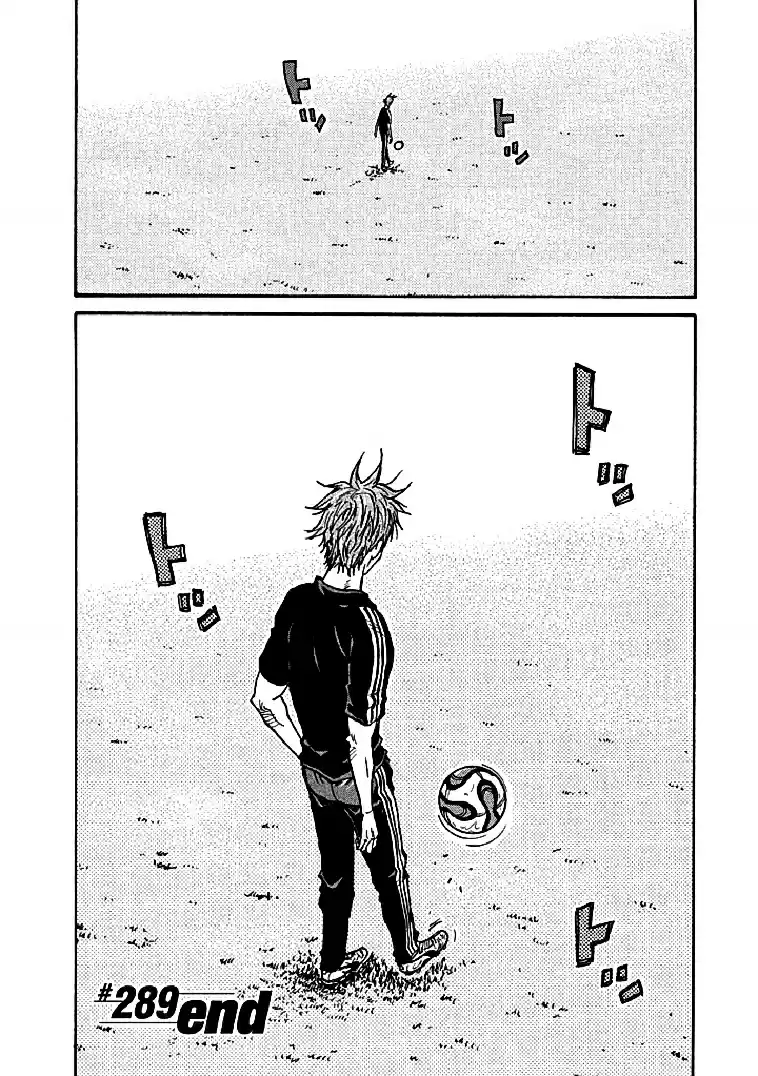 Giant Killing Vol. 30 Ch. 289