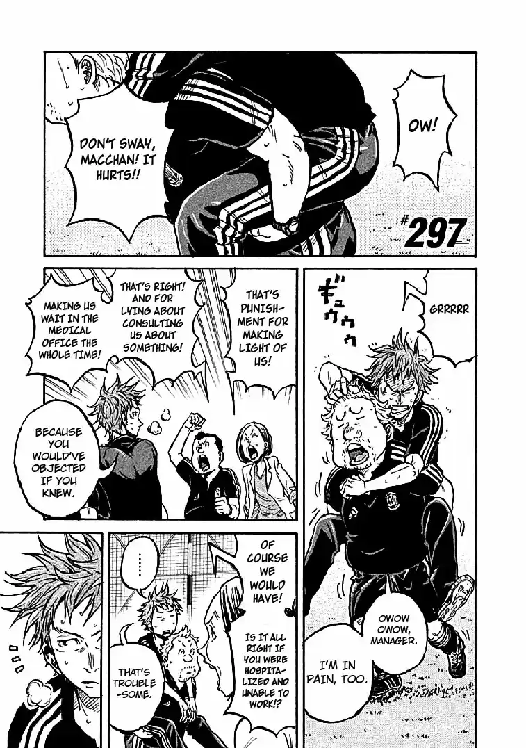 Giant Killing Vol. 30 Ch. 297