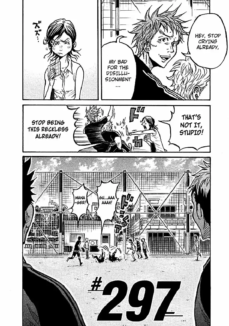 Giant Killing Vol. 30 Ch. 297