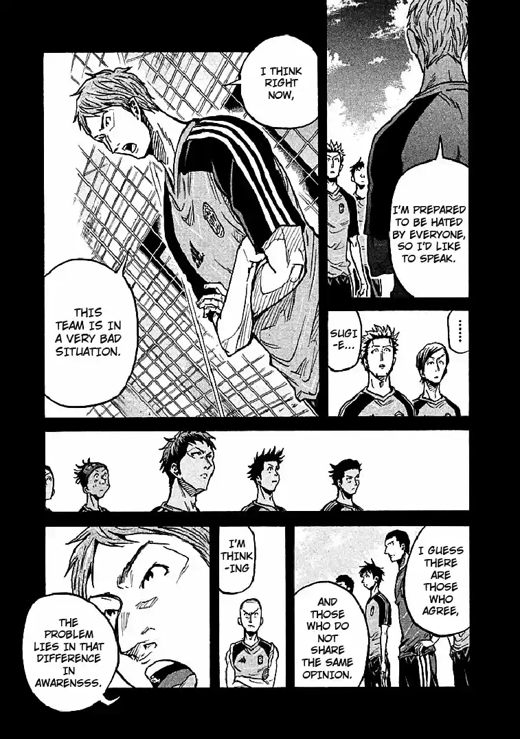 Giant Killing Vol. 30 Ch. 297