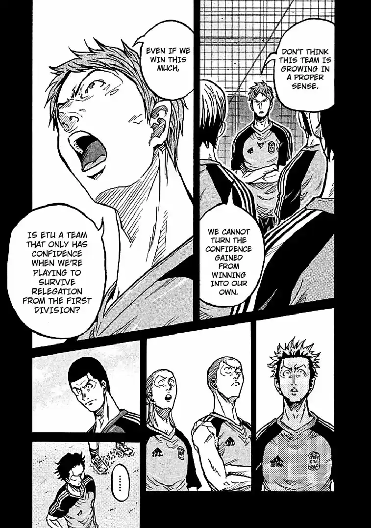 Giant Killing Vol. 30 Ch. 297