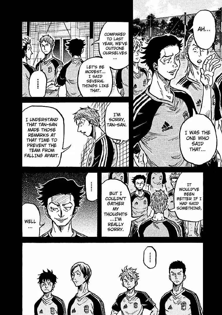 Giant Killing Vol. 30 Ch. 297