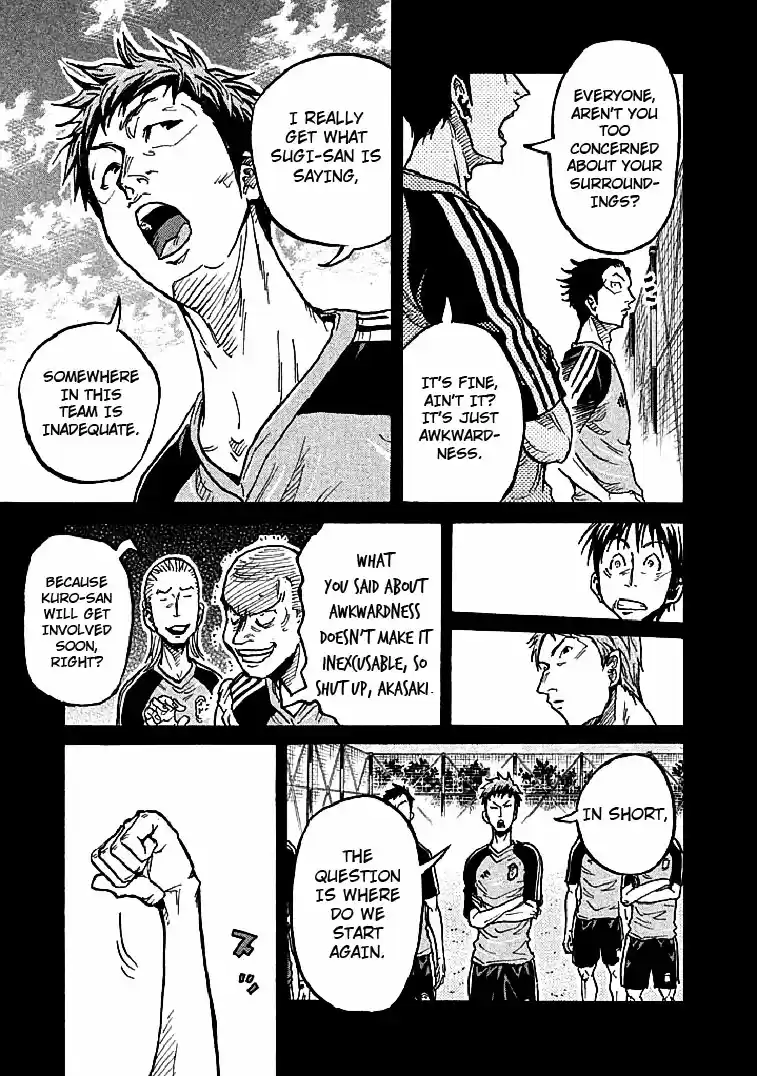 Giant Killing Vol. 30 Ch. 297