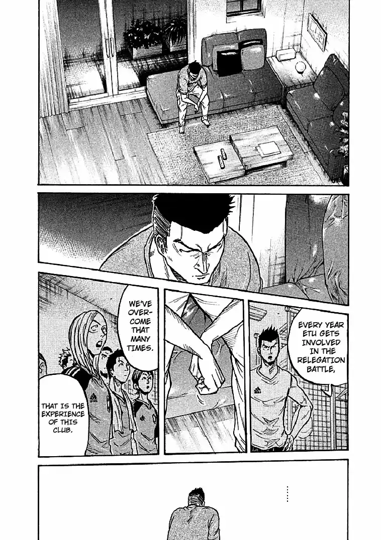 Giant Killing Vol. 30 Ch. 297