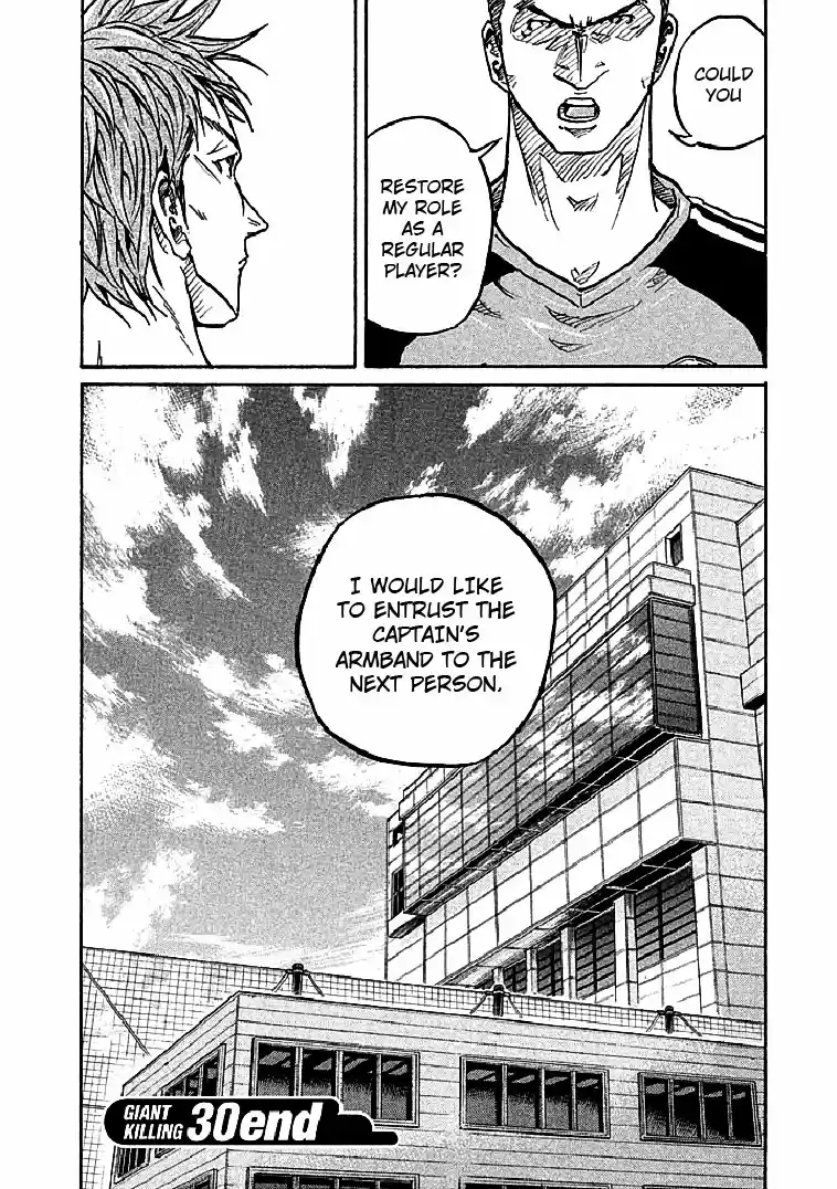 Giant Killing Vol. 30 Ch. 297