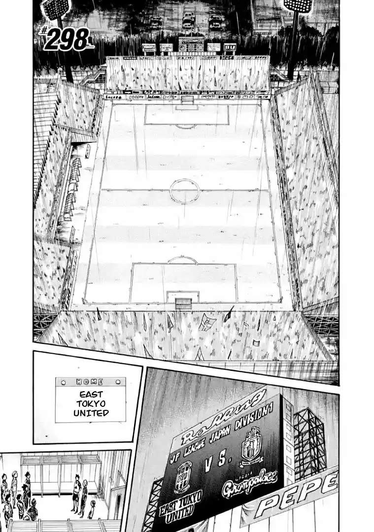 Giant Killing Vol. 31 Ch. 298