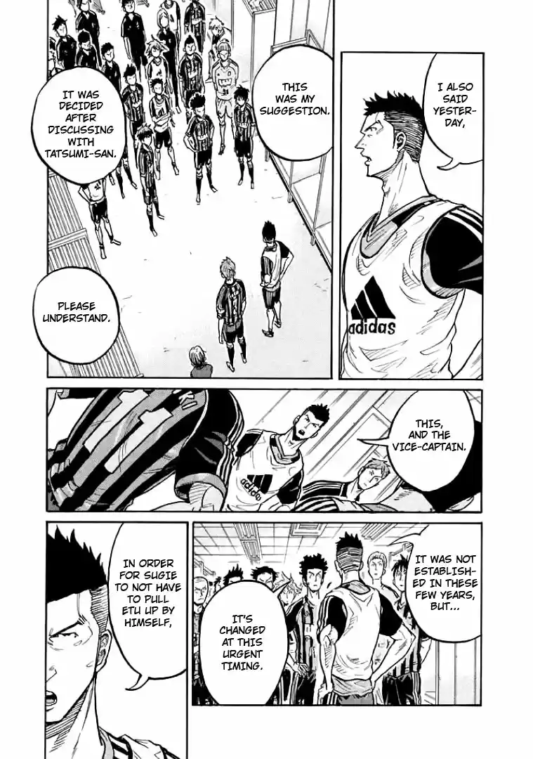 Giant Killing Vol. 31 Ch. 298