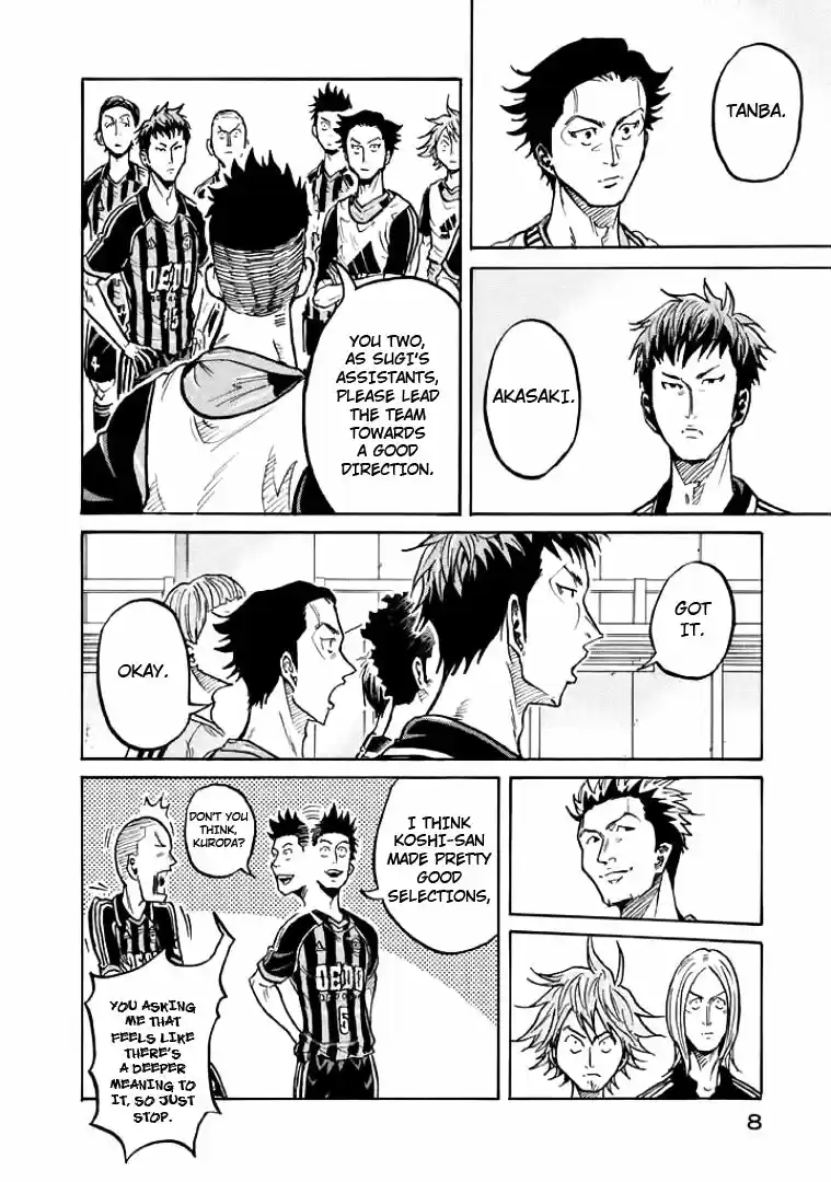 Giant Killing Vol. 31 Ch. 298