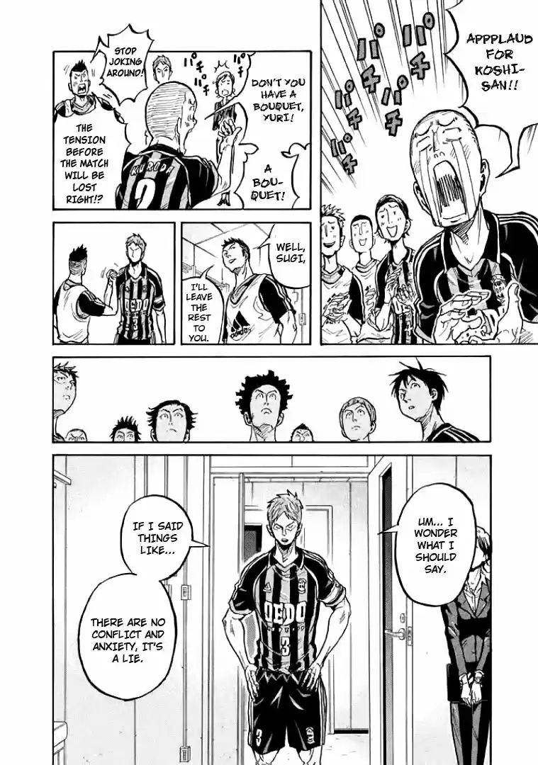 Giant Killing Vol. 31 Ch. 298