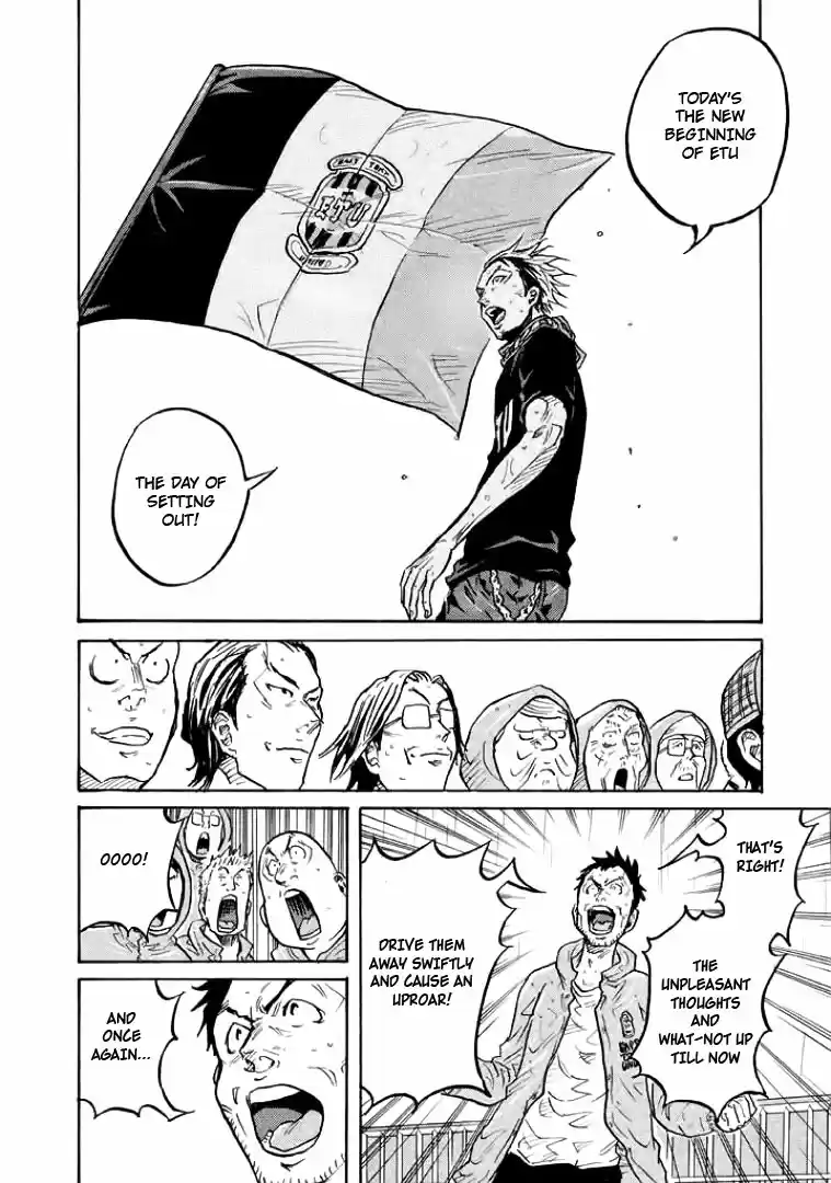 Giant Killing Vol. 31 Ch. 300