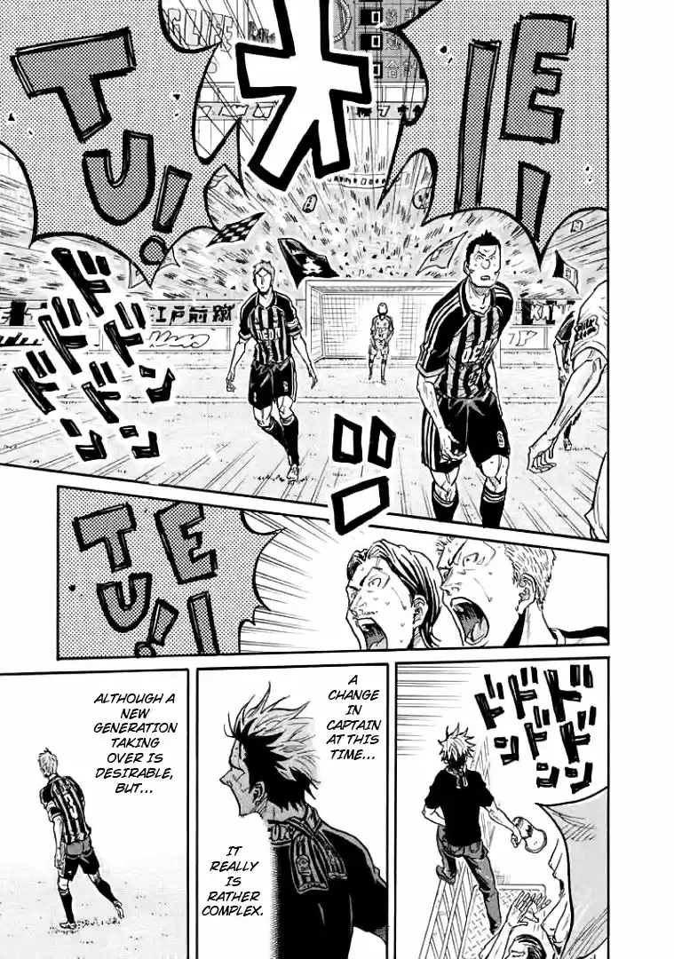 Giant Killing Vol. 31 Ch. 300