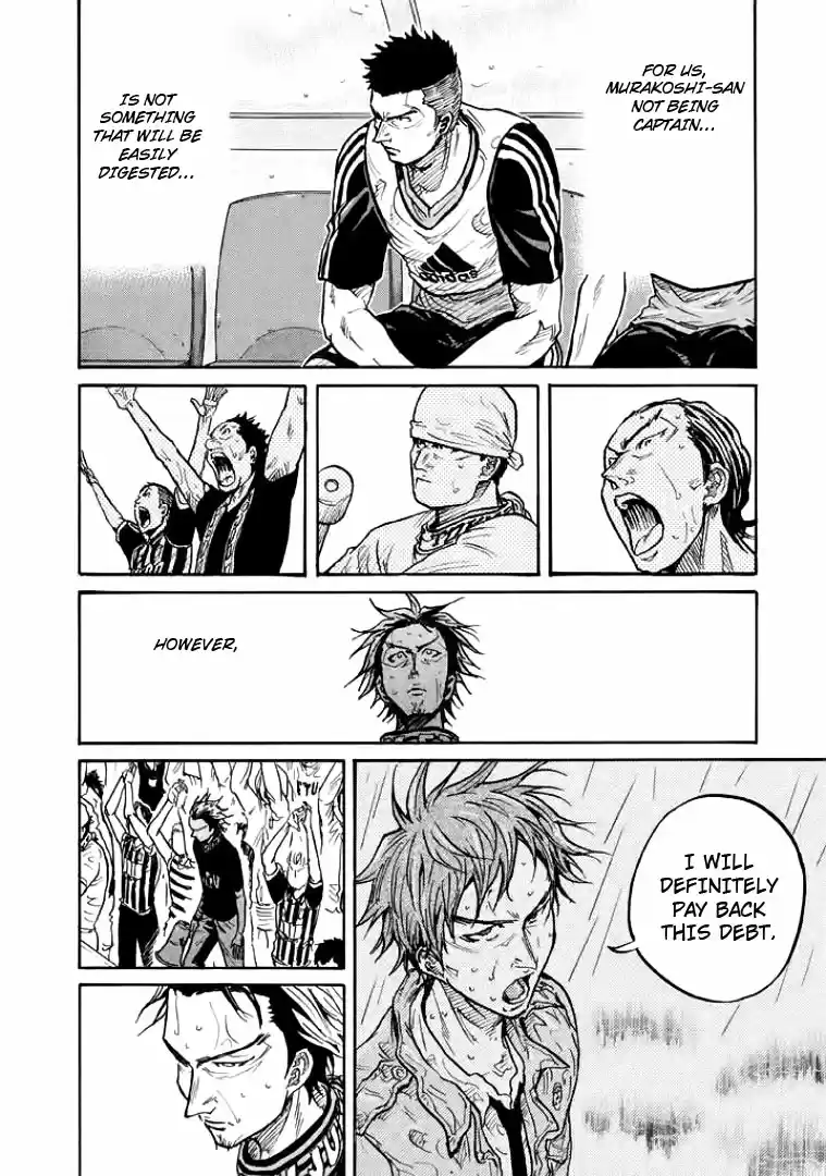 Giant Killing Vol. 31 Ch. 300