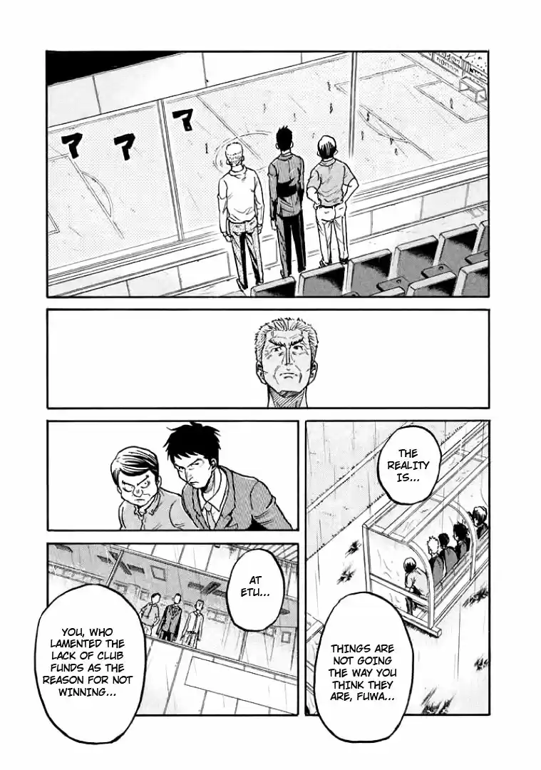 Giant Killing Vol. 31 Ch. 300