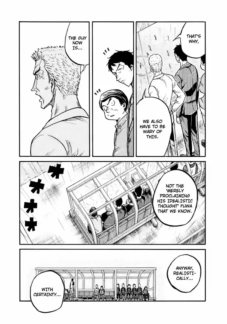 Giant Killing Vol. 31 Ch. 300