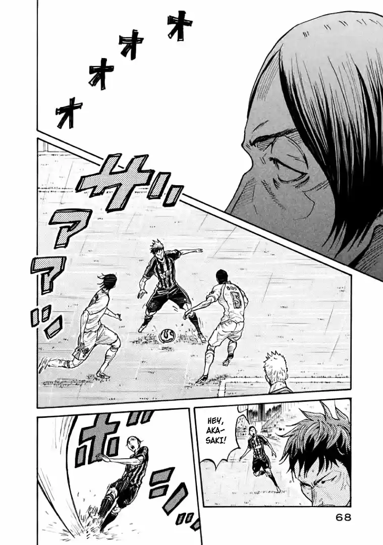 Giant Killing Vol. 31 Ch. 301