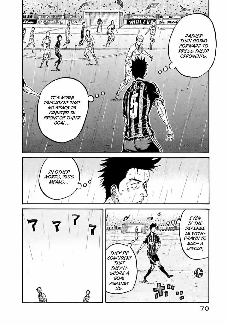 Giant Killing Vol. 31 Ch. 301