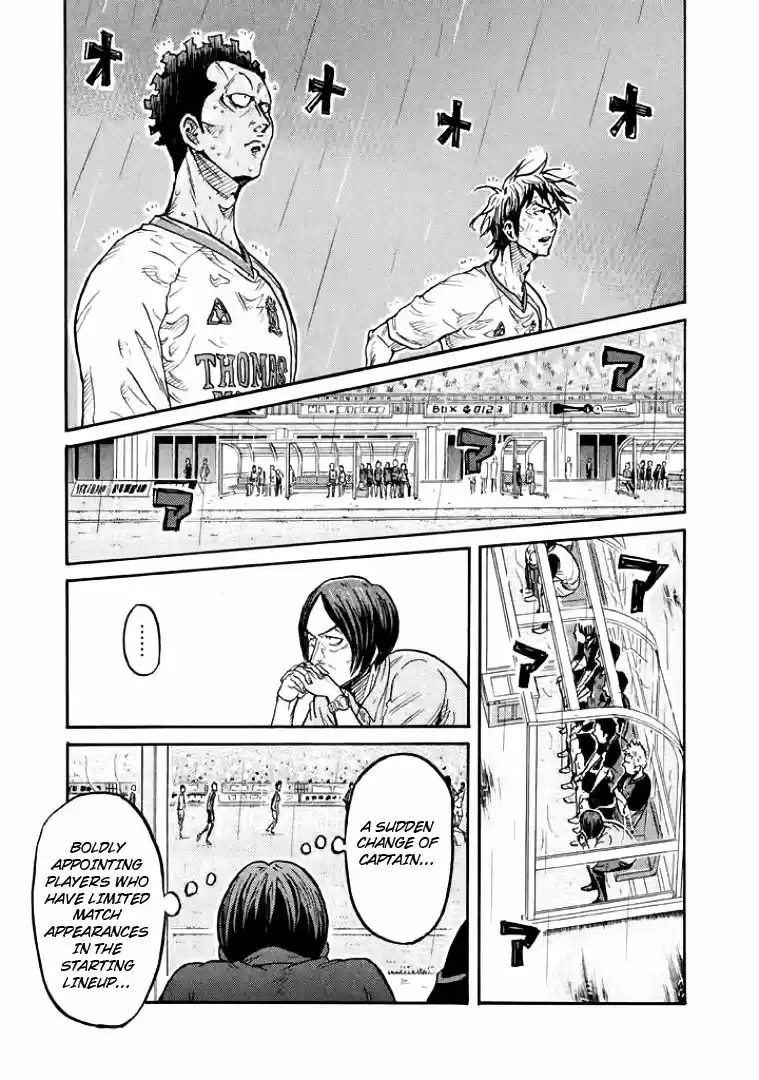 Giant Killing Vol. 31 Ch. 301